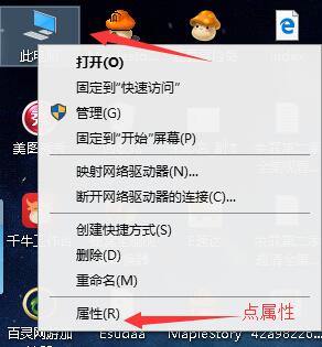 创建虚拟网卡方法： WIN7 WIN8 WIN10通用方法